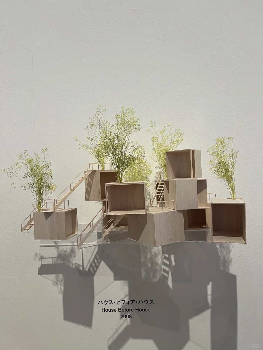 ??东京看展｜藤本壮介の建筑展