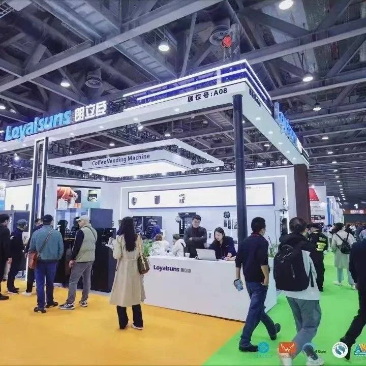2026中国零售业展览会参展时间