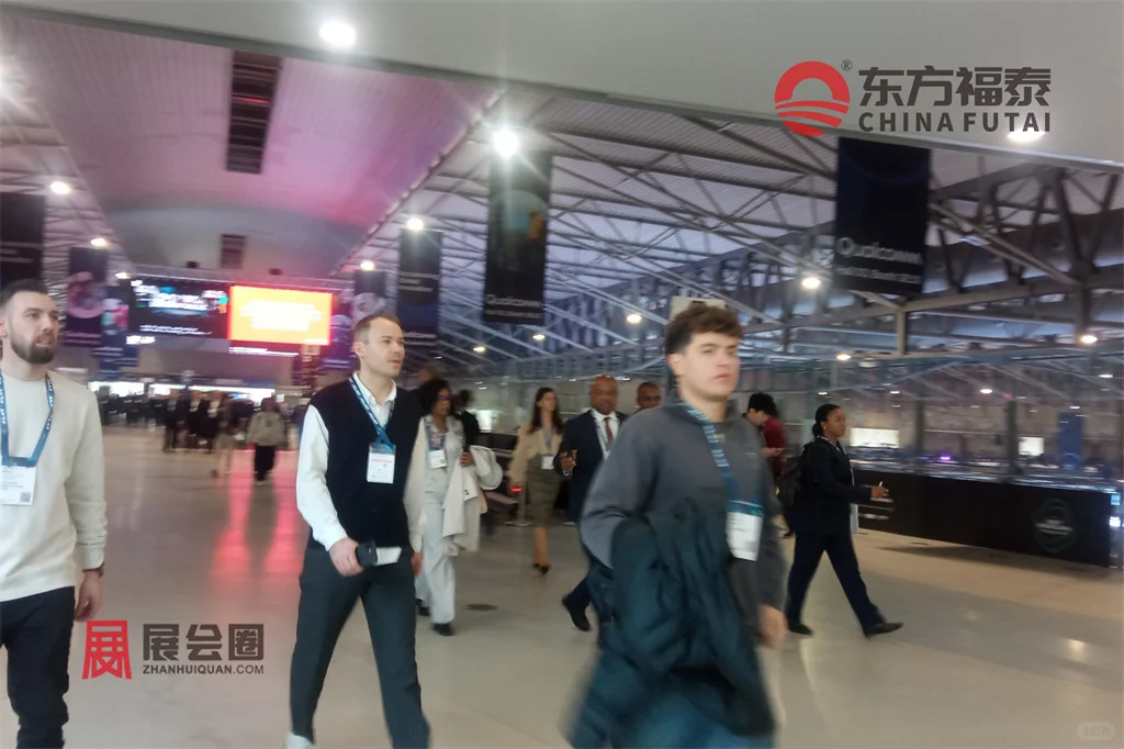2026年世界移动通信大会MWC2026