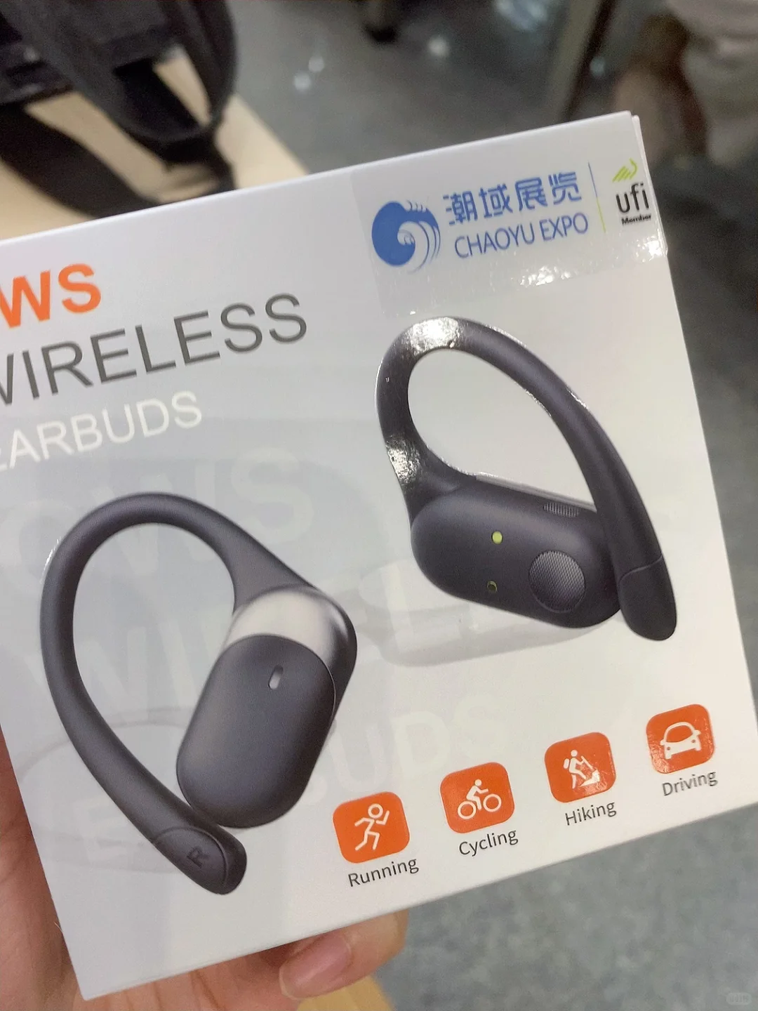 会展中心丨拿到手软！