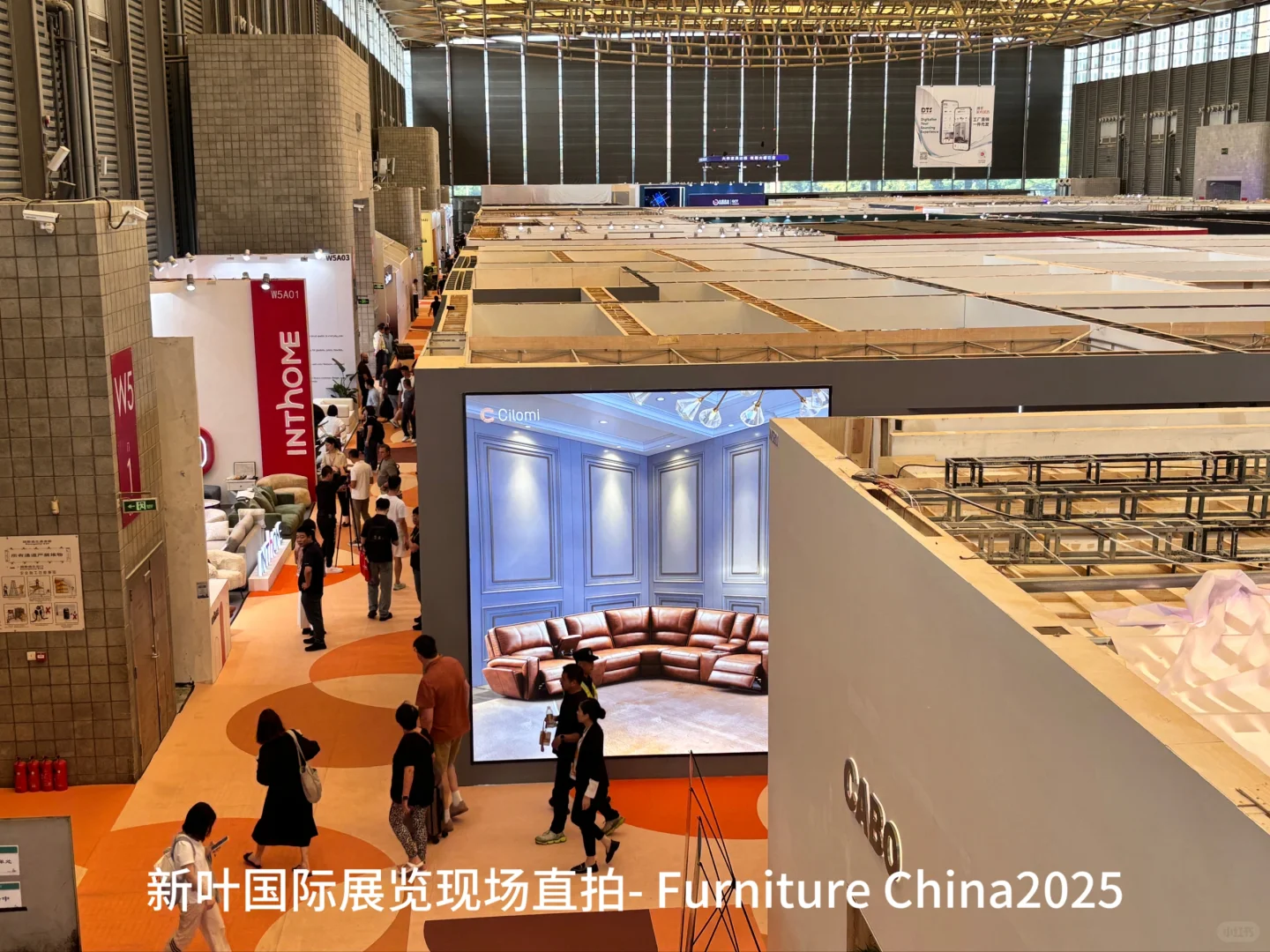 2025浦东中国国际家具展览会