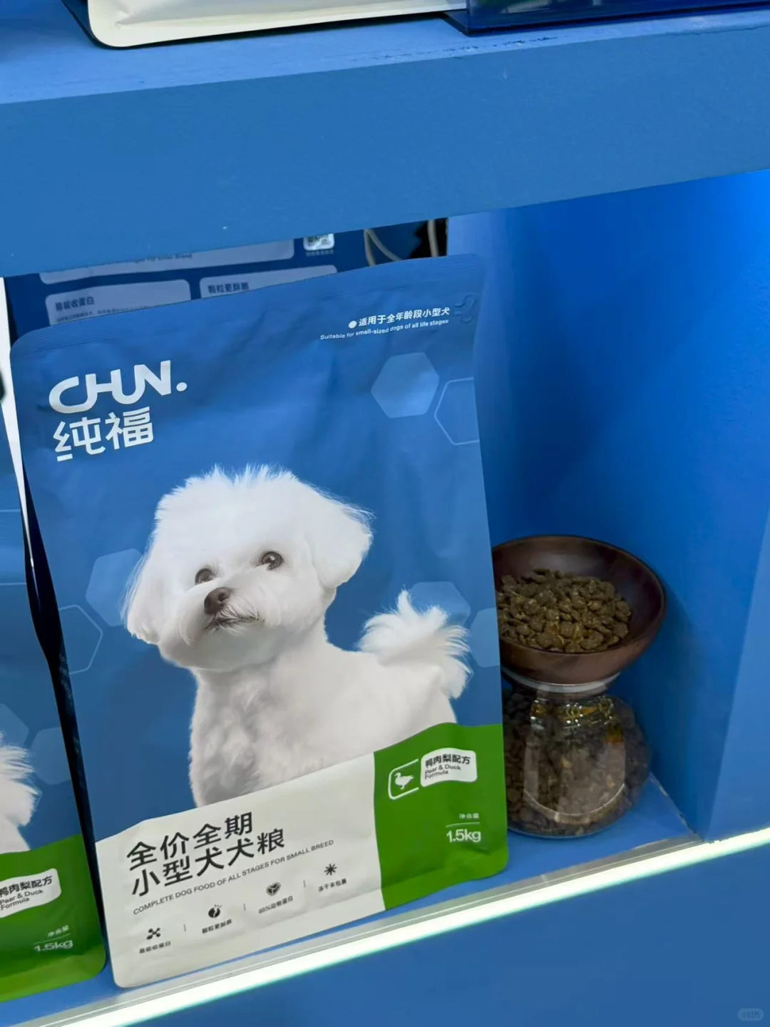 第一次去亚宠展，感觉宠物市场没救了