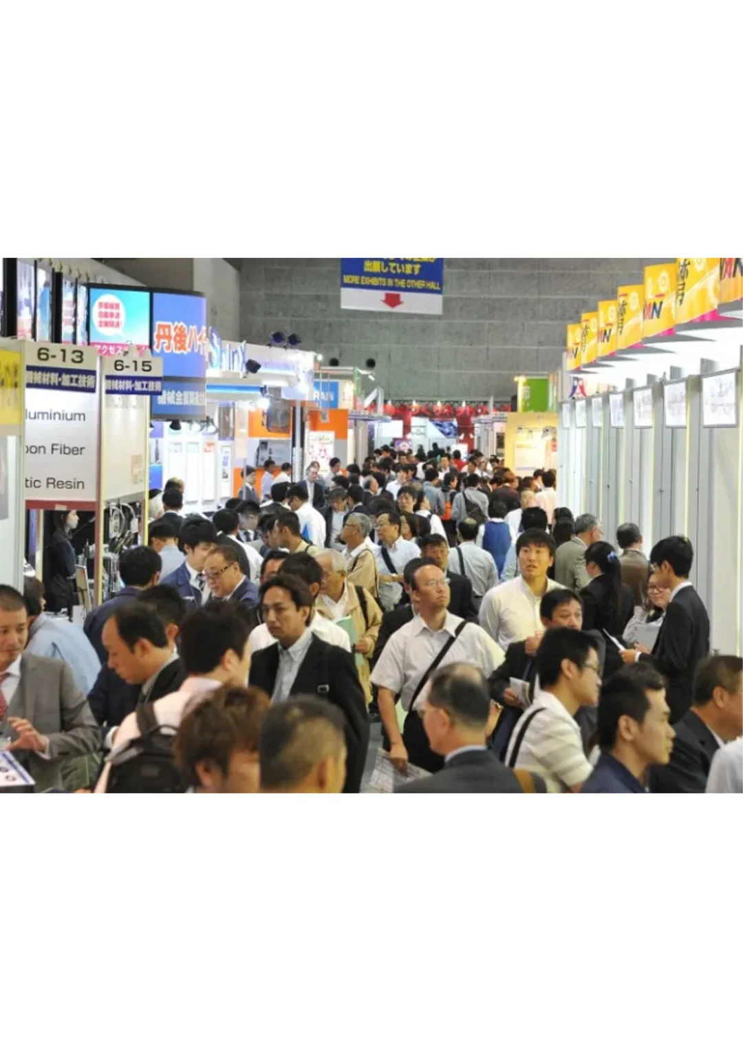 2025日本国际展会 | 大阪工业展实用攻略