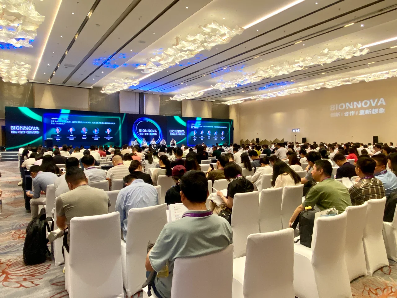 做你的药圈人脉—带你逛各大药圈展会（2）