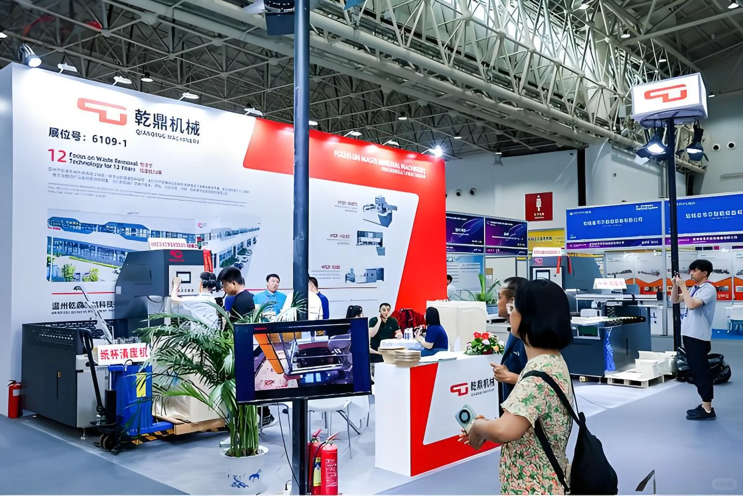 2025武汉橡塑及包装工业博览会即将开幕啦！
