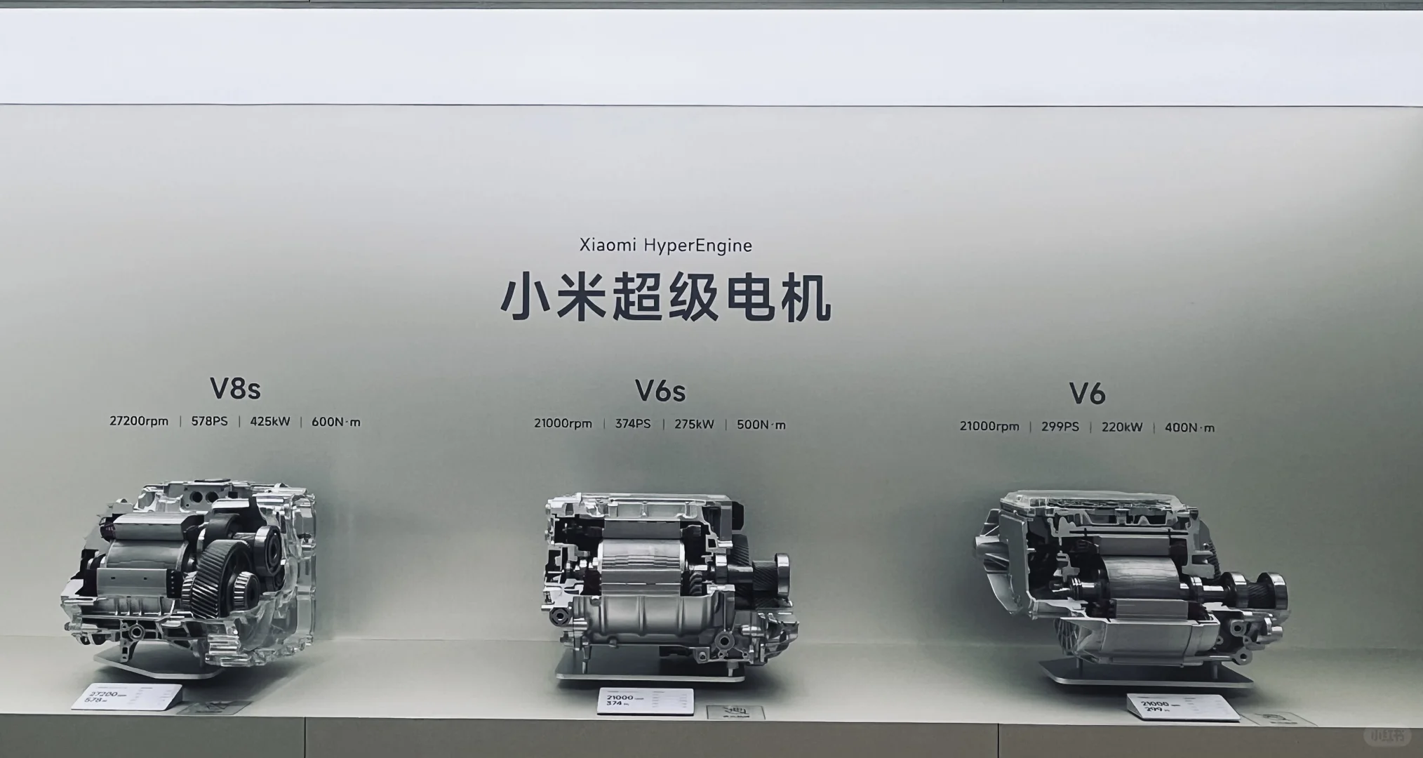 北京小米超级工厂！科技迷玩疯了?