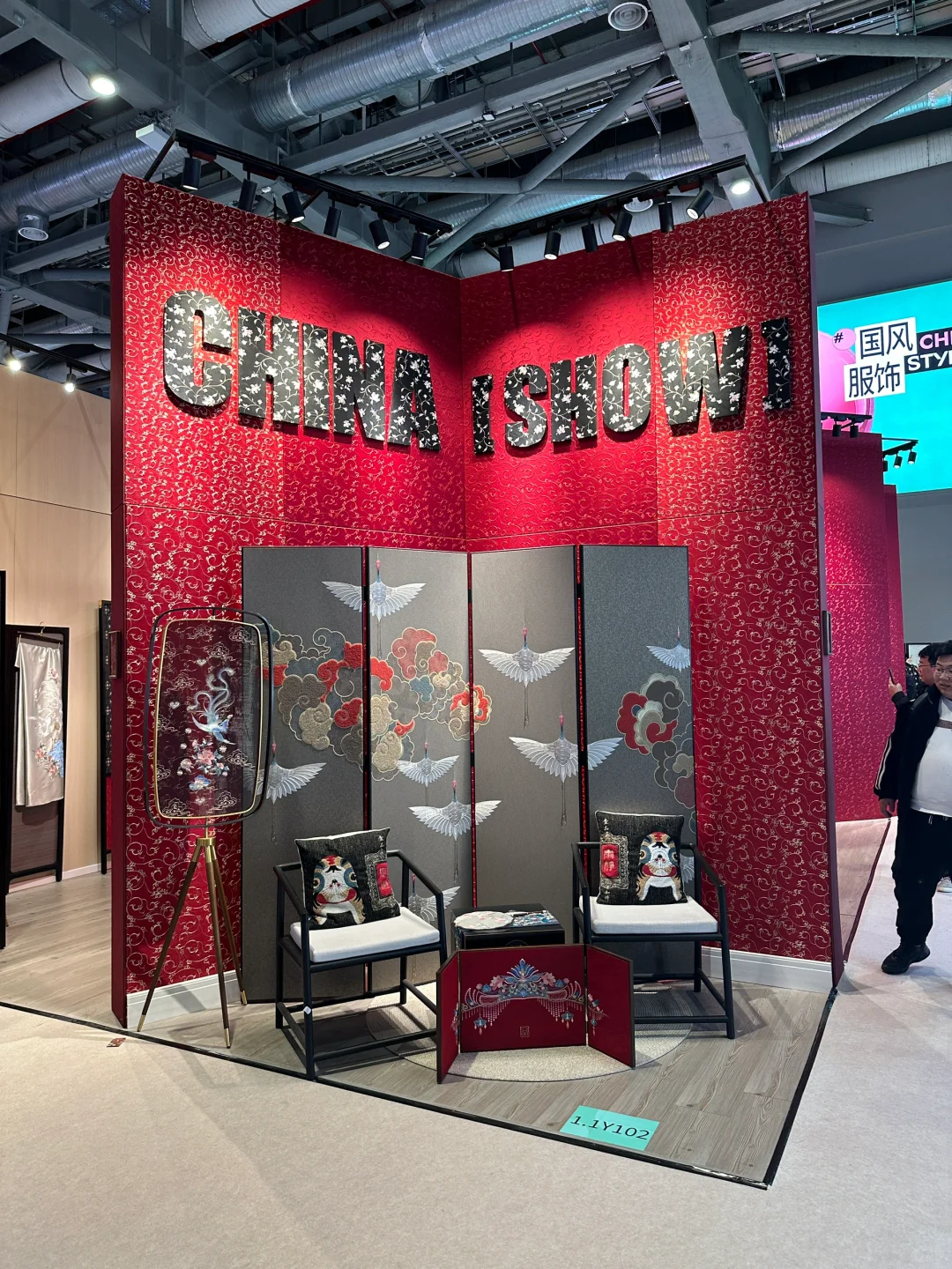CHIC2025第二次参展