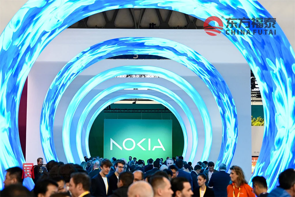 2026年世界移动通信大会MWC2026