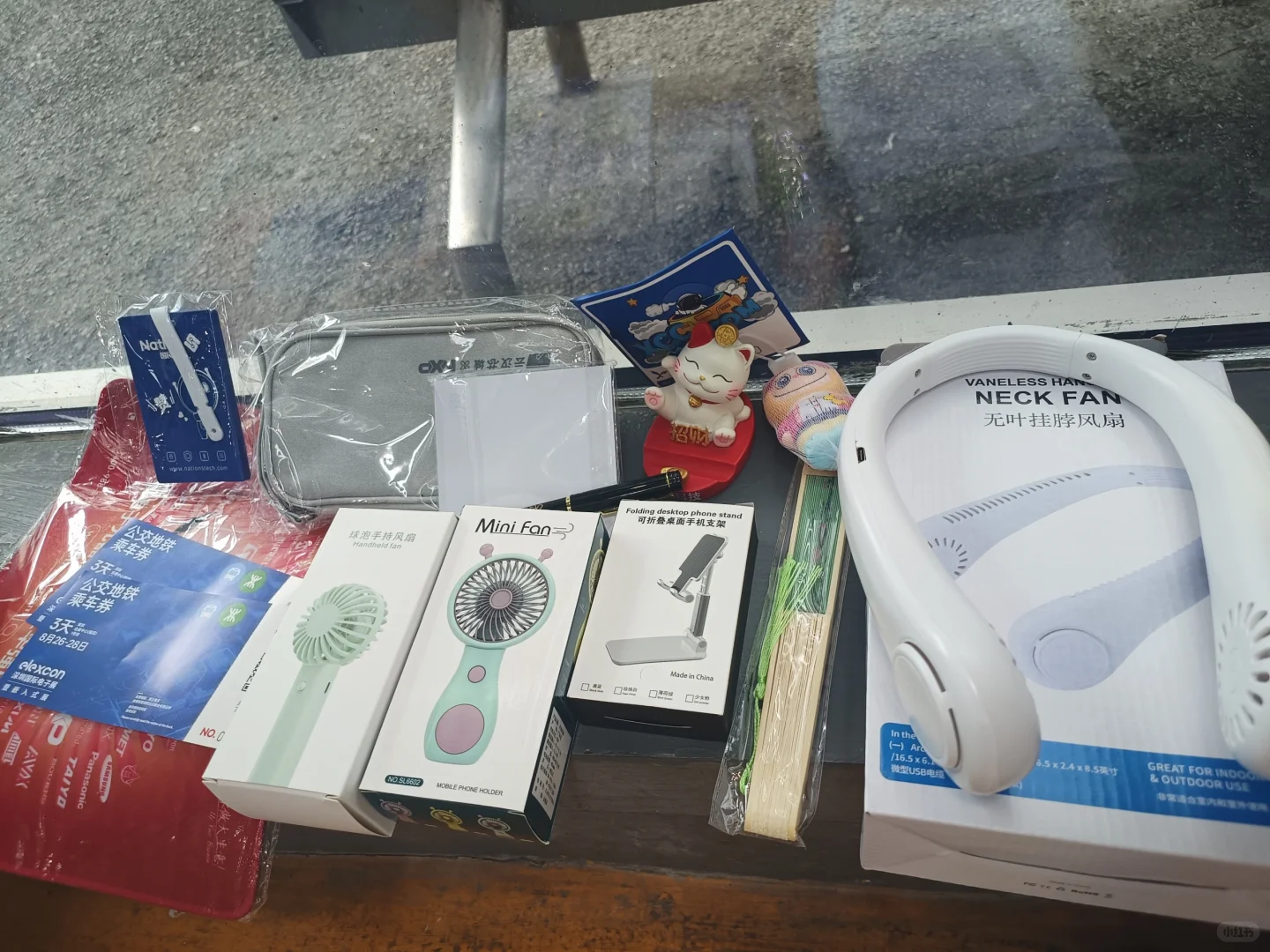 深圳国际电子展，免费领！！