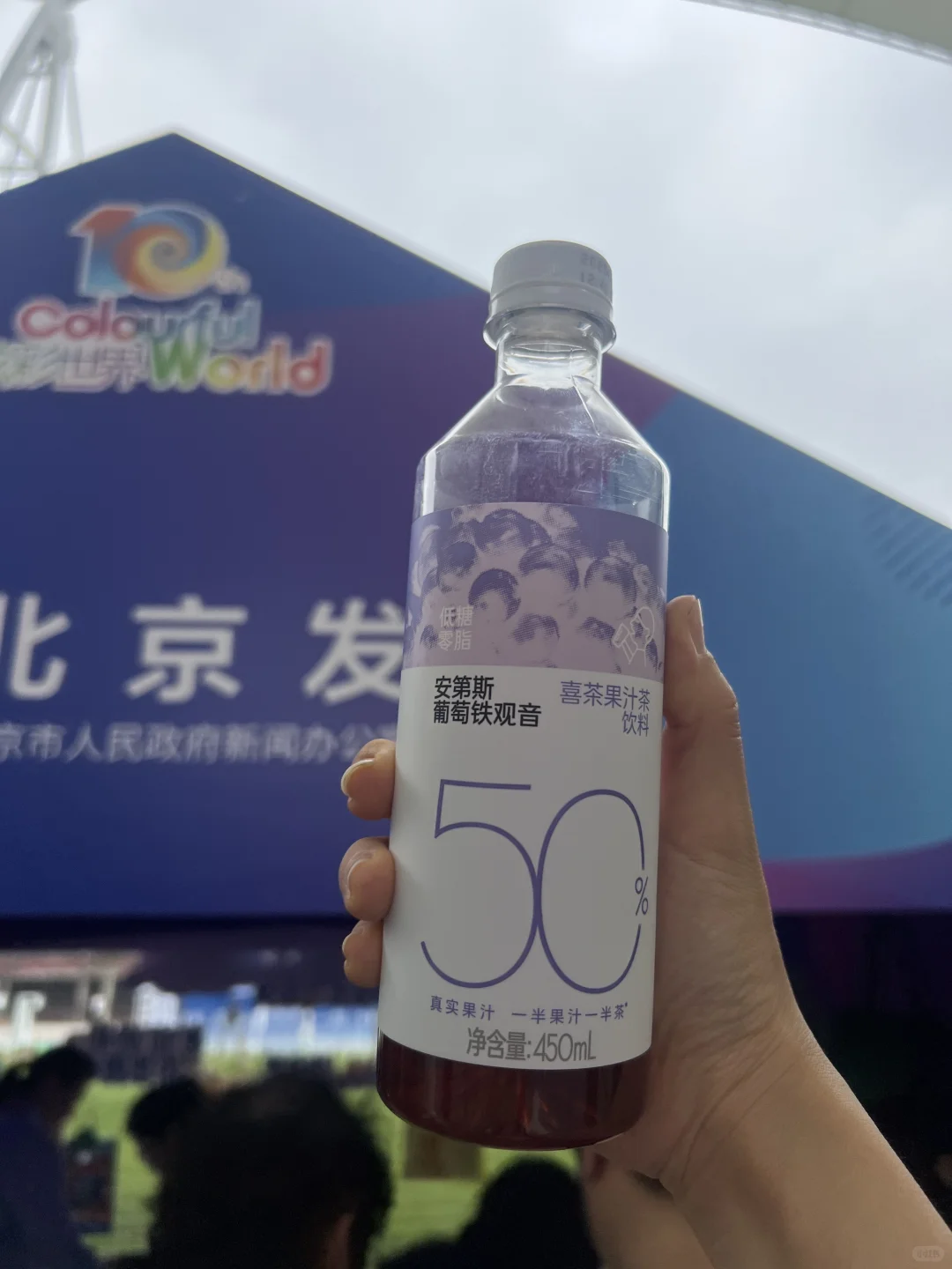 2025服贸会薅羊毛攻略第二弹❗️❗️