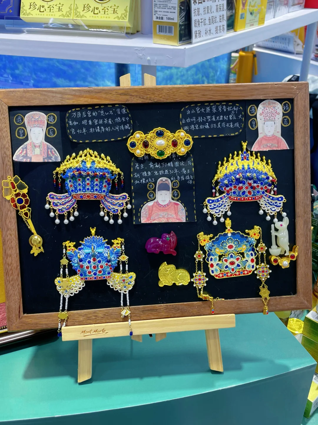 服贸会全攻略‼️展馆交通薅羊毛泡泡玛特✅