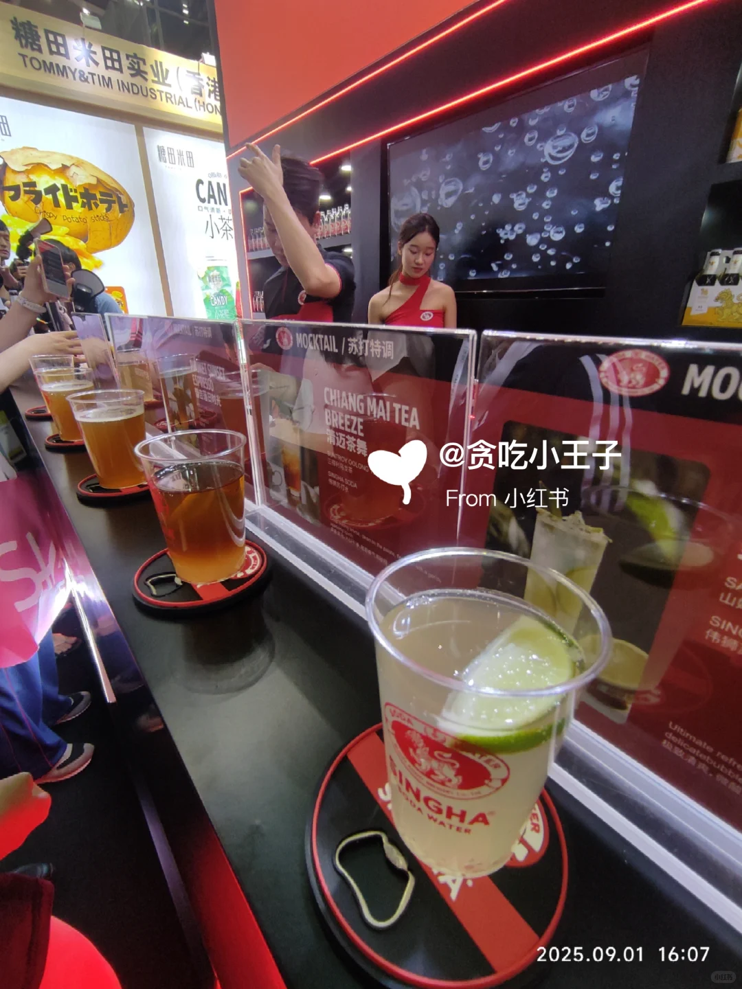 今年食品展只有试吃没有羊毛