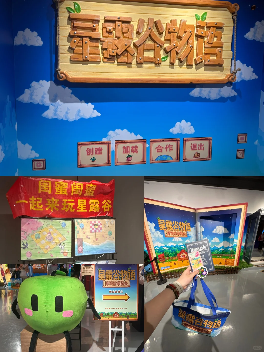 老乡！这太劲爆了！