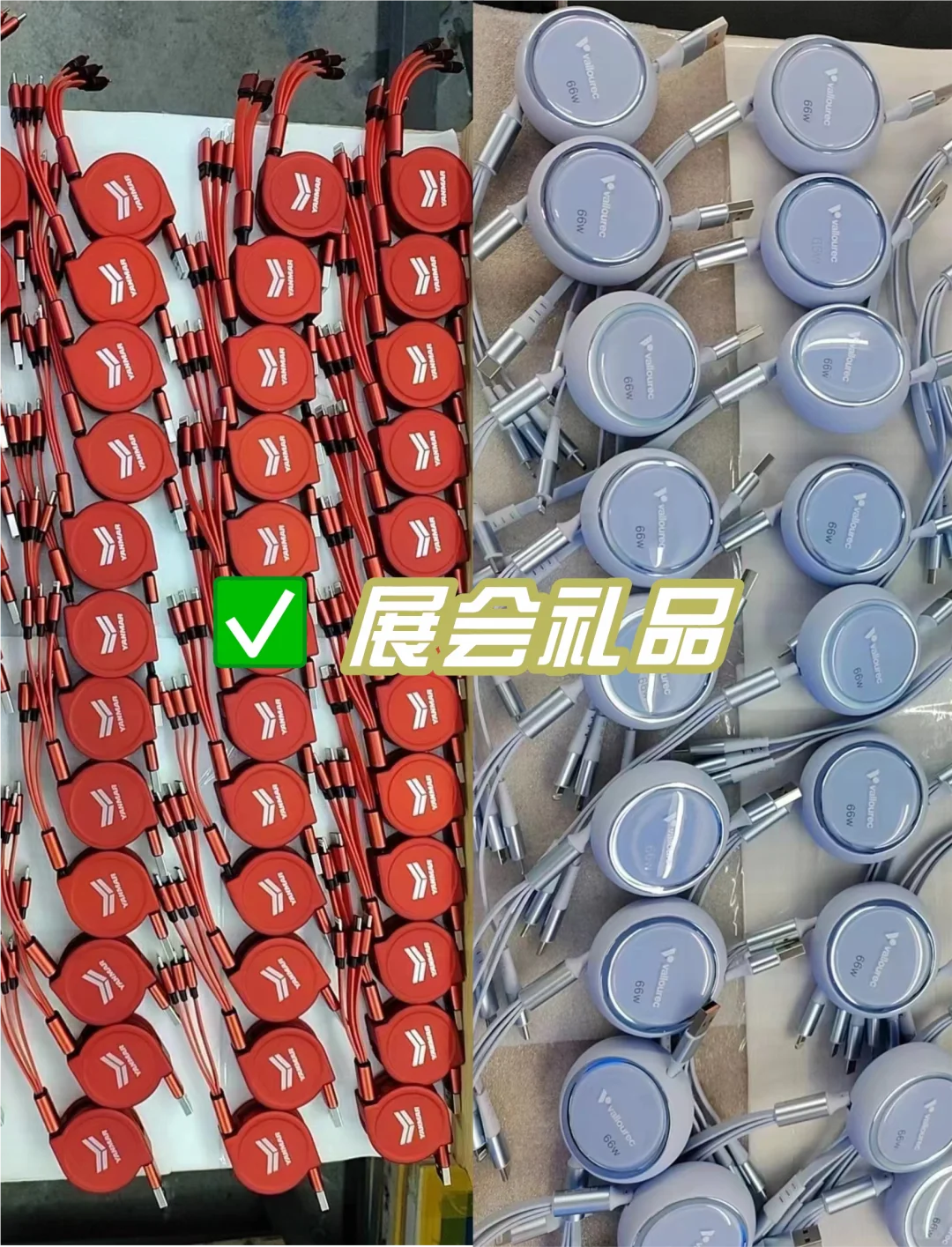 展会礼品合集汇总 | 小预算礼品合集?