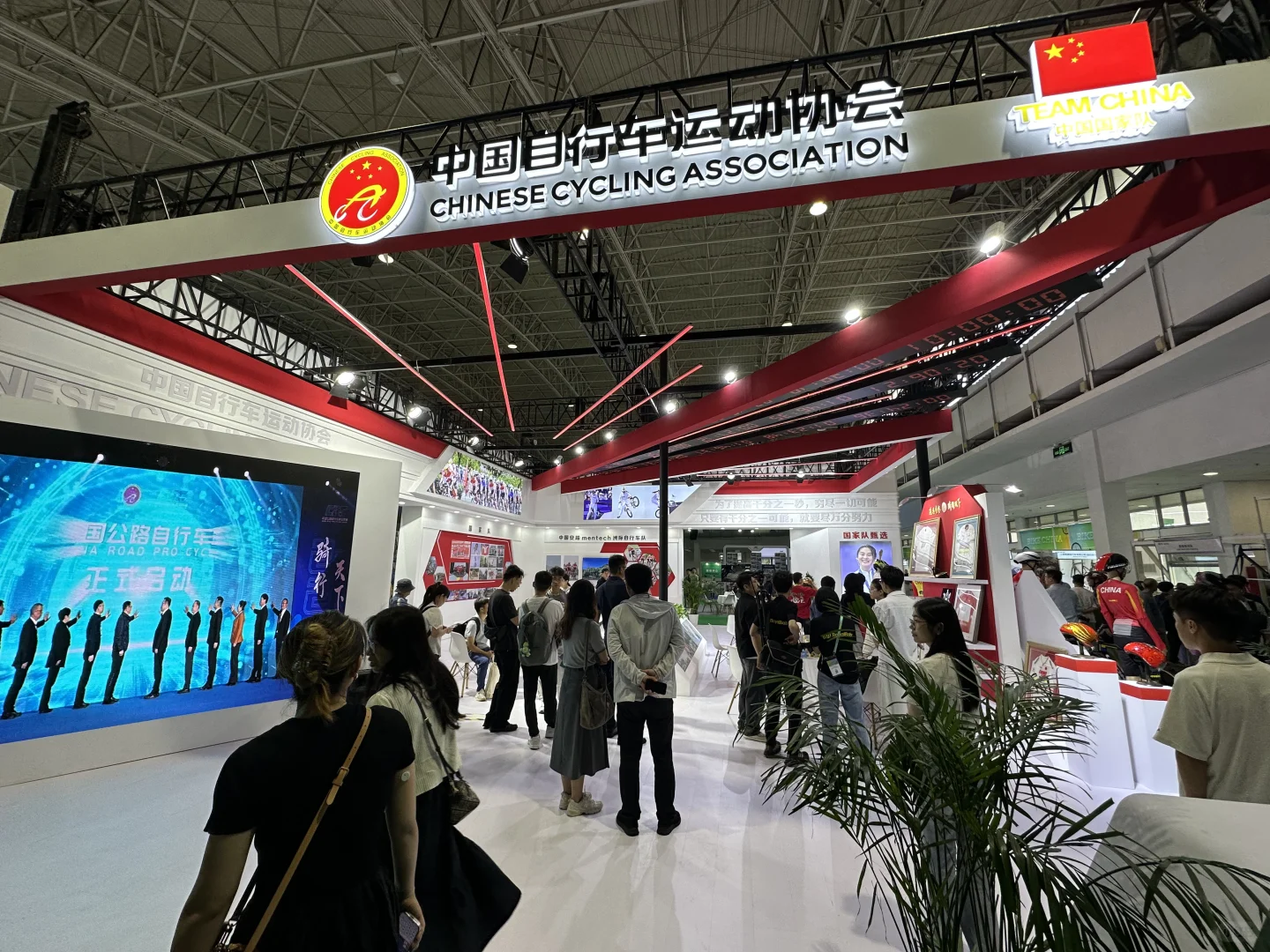 北京国际自行车展，一场羊毛盛宴