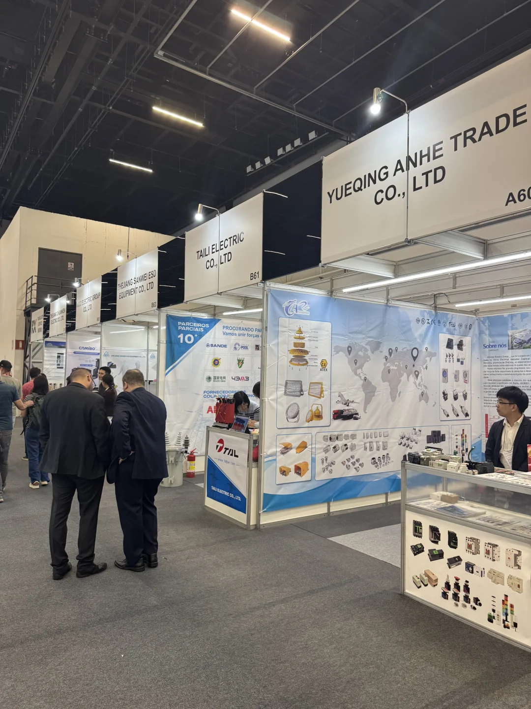 ✨【FIEE 2025 | 巴西圣保罗电力电子工业展