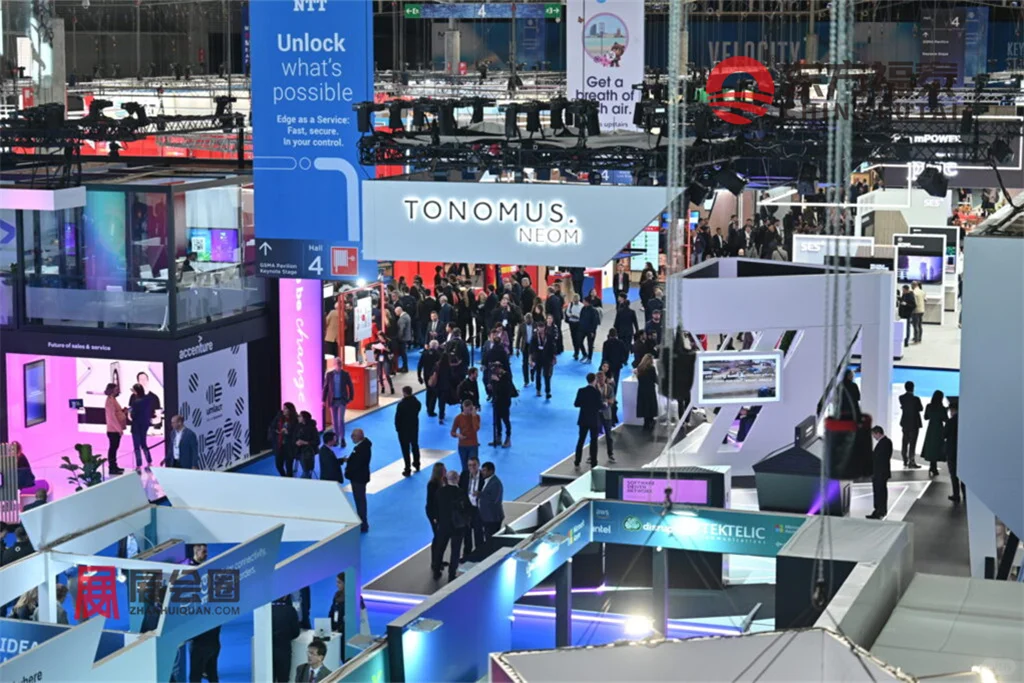 2026年世界移动通信大会MWC2026