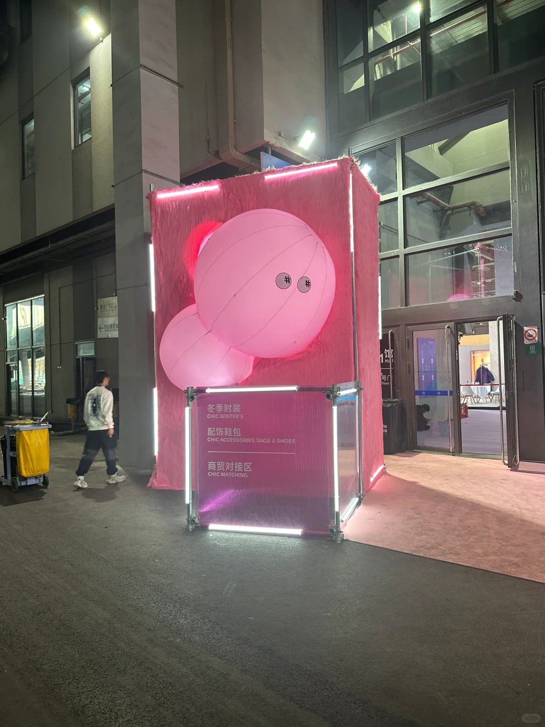 CHIC2025第二次参展