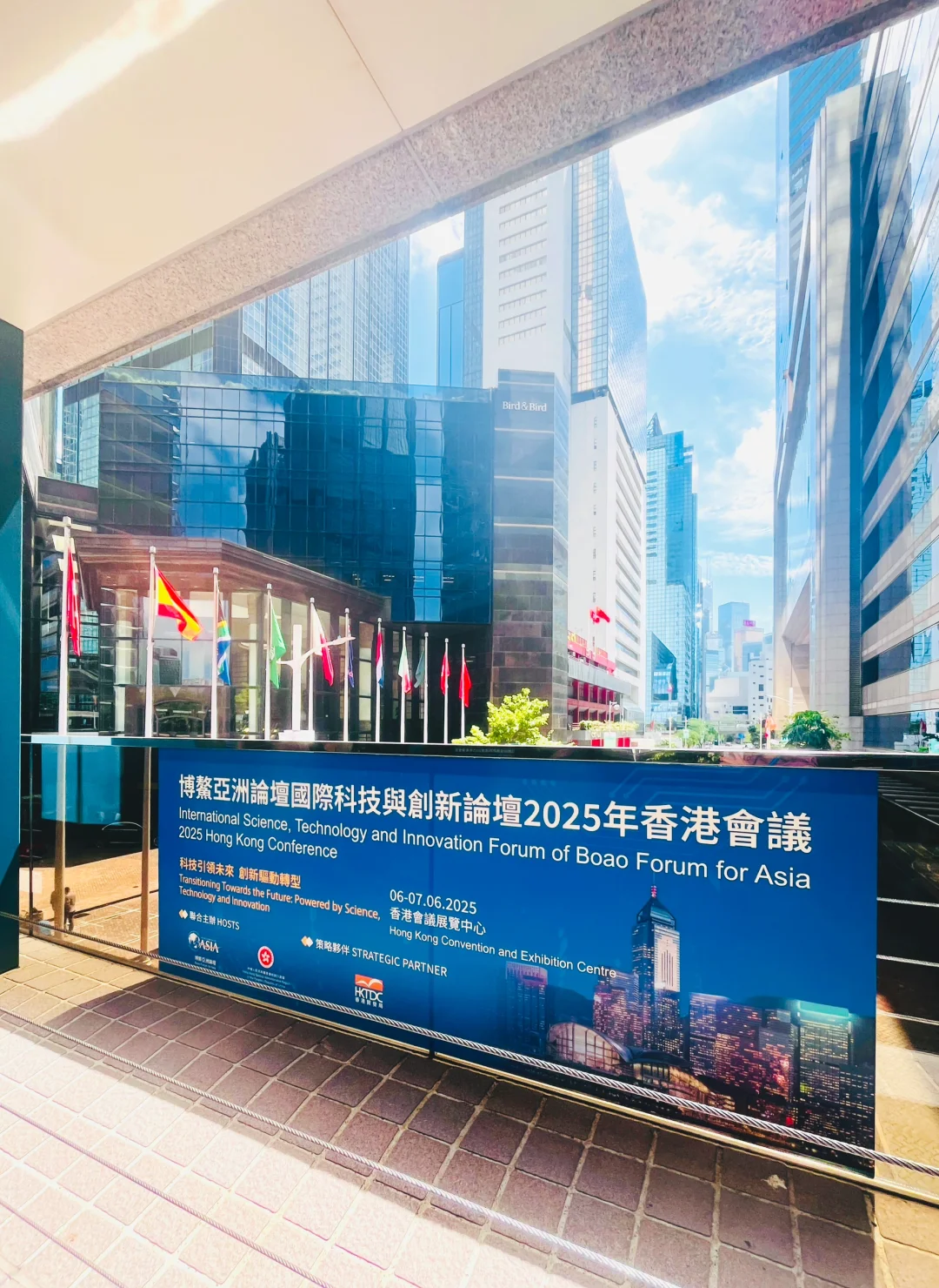 在博鳌亚洲论坛探讨未来出行 ✈️