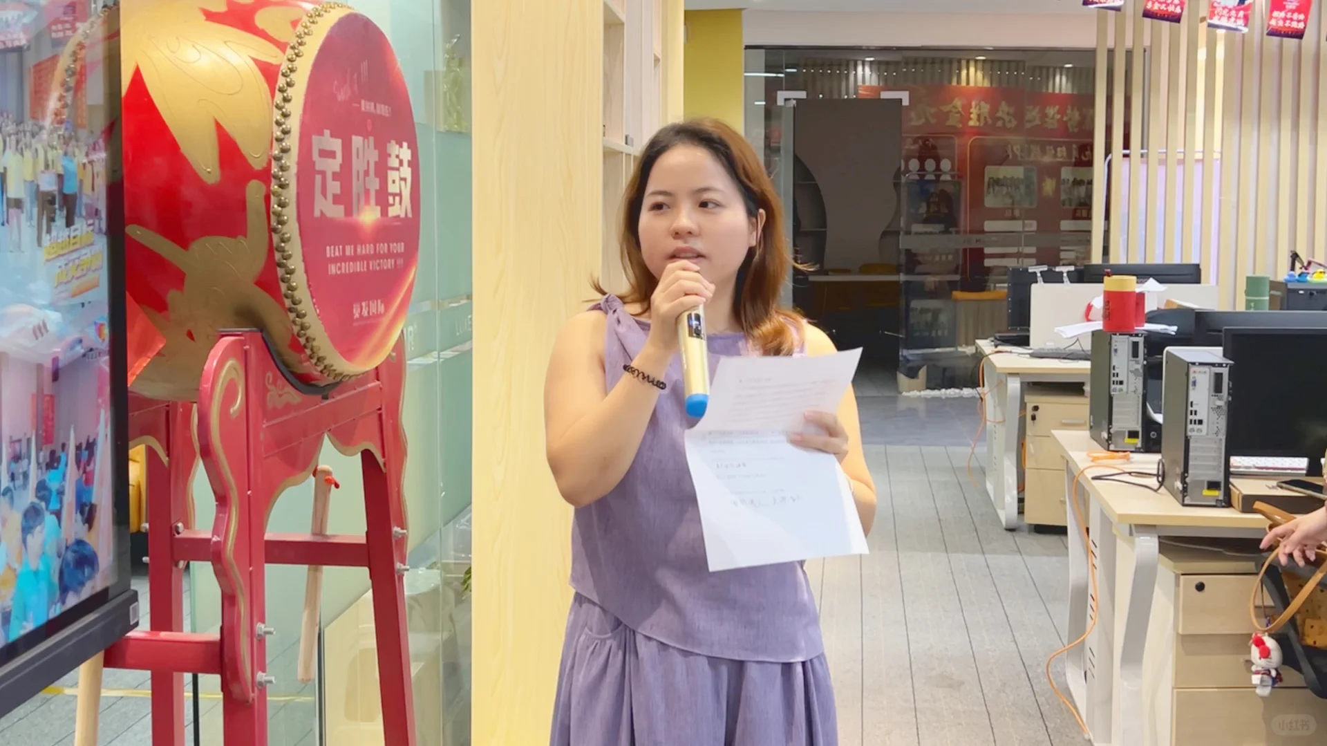 2025年九月采购节启动会圆满举行