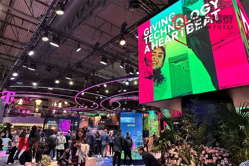 2026年世界移动通信大会MWC2026