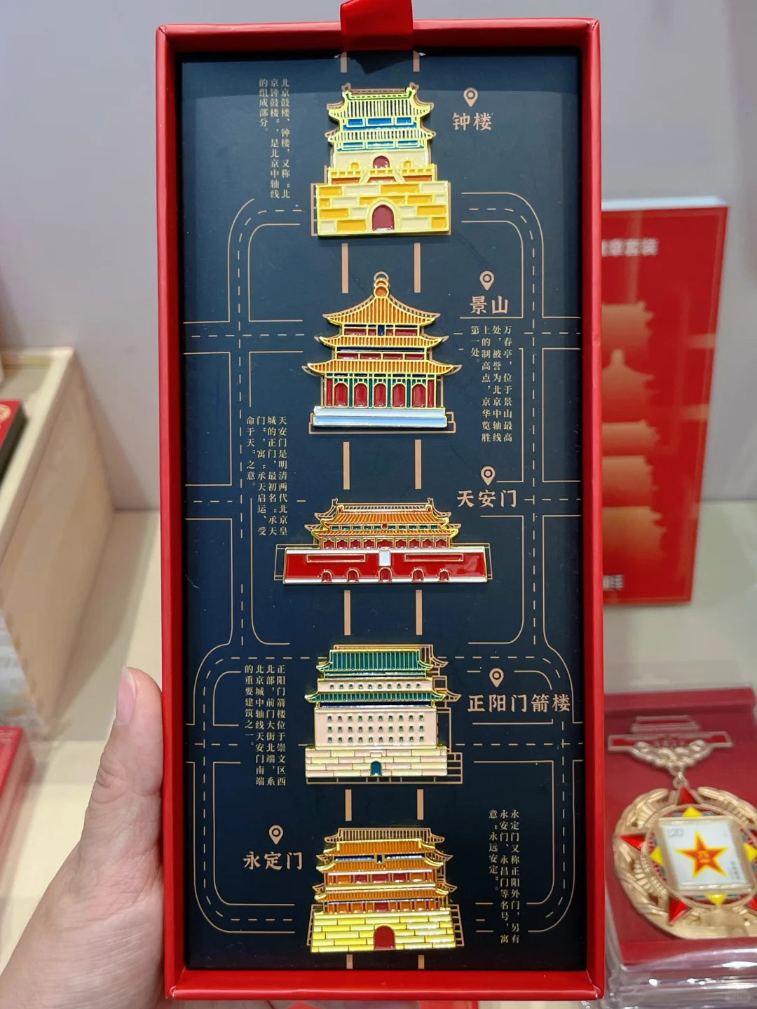 服贸会全攻略‼️展馆交通薅羊毛泡泡玛特✅