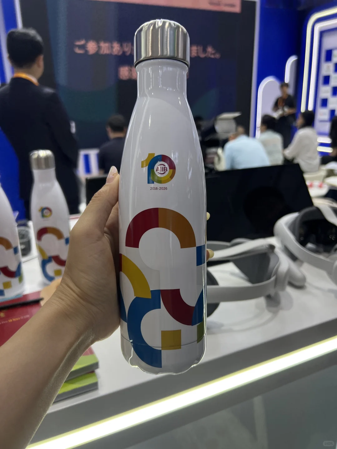 2025服贸会薅羊毛攻略第二弹❗️❗️