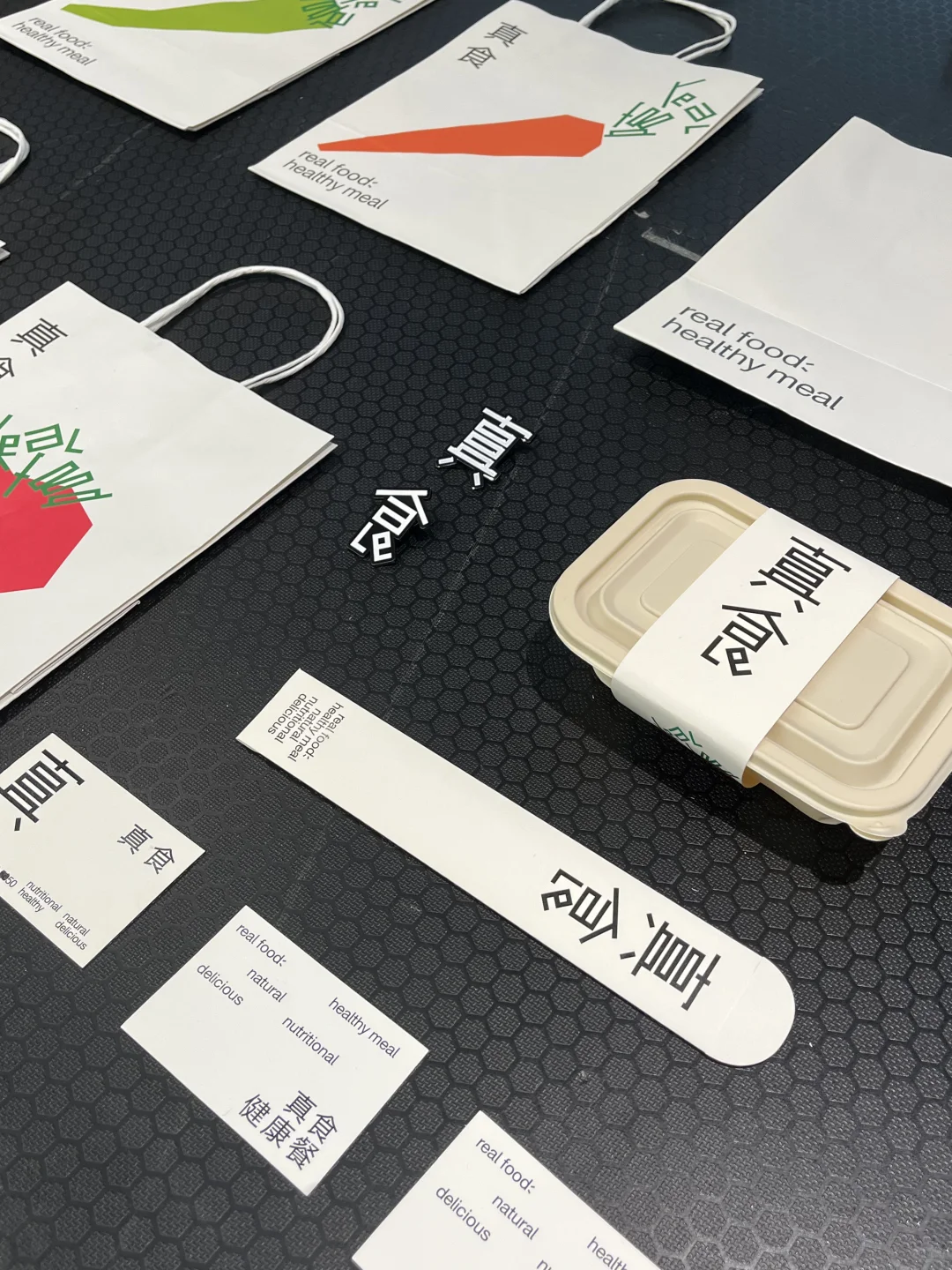 今天目里去逛了D&AD设计奖展览