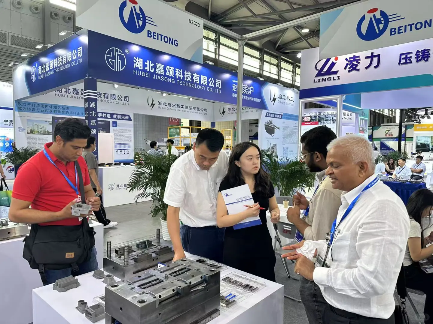 上海压铸展会翻译Diecasting7.16
