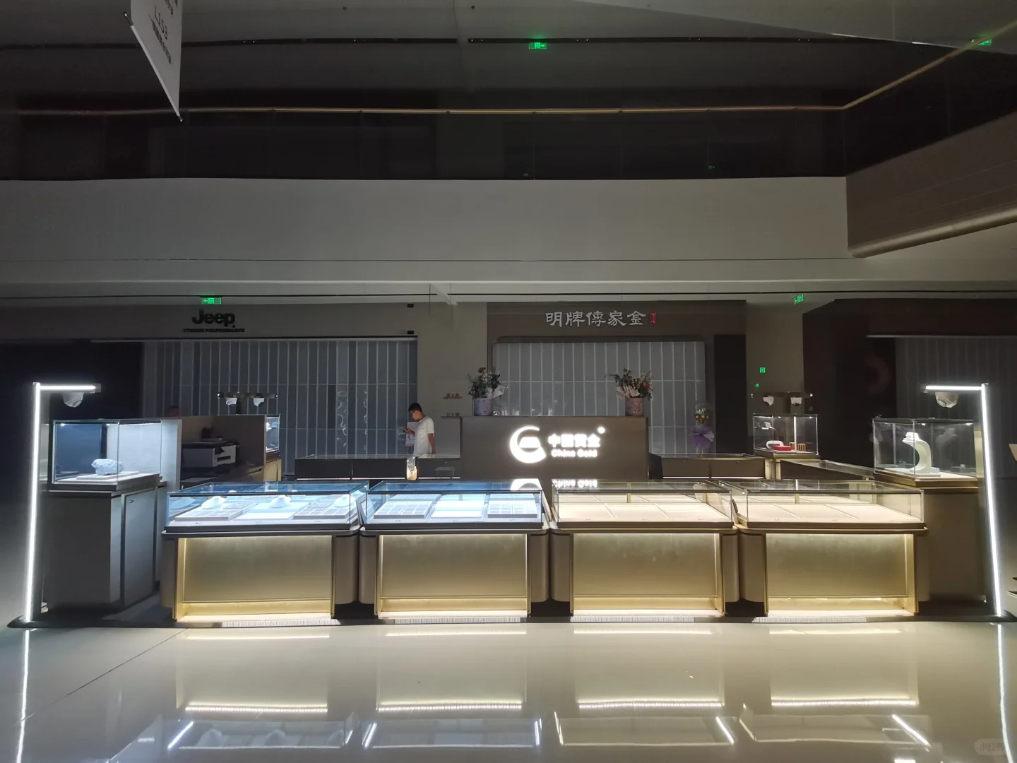 亲历中国黄金店铺搭建，细节控狠狠满足！