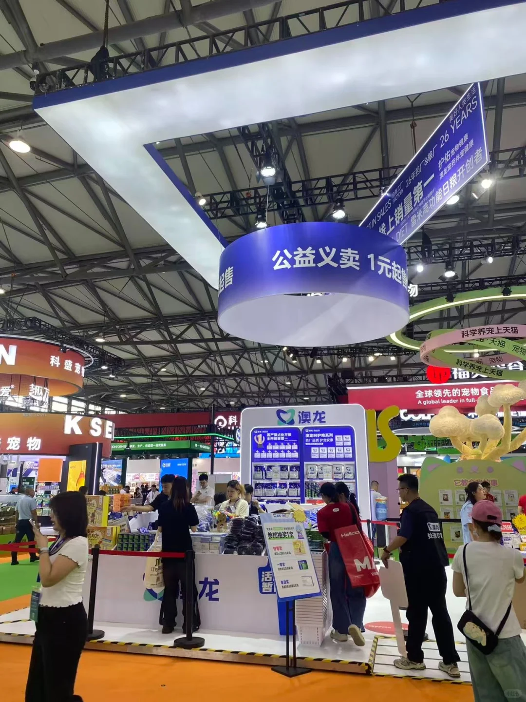 2025年上海亚宠展? 疯狂攻略版