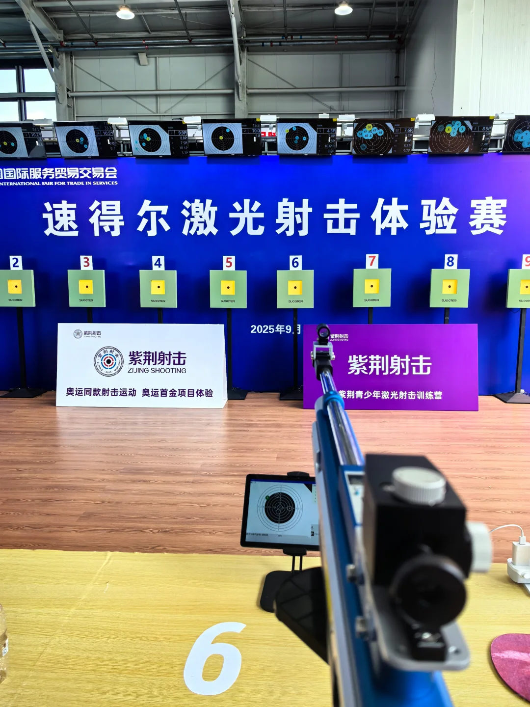 服贸会，不只是薅羊毛?（附逛展地图）