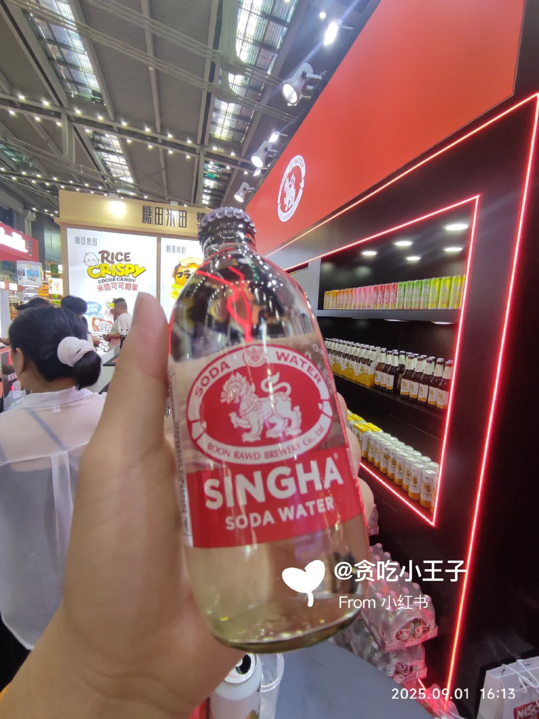 今年食品展只有试吃没有羊毛