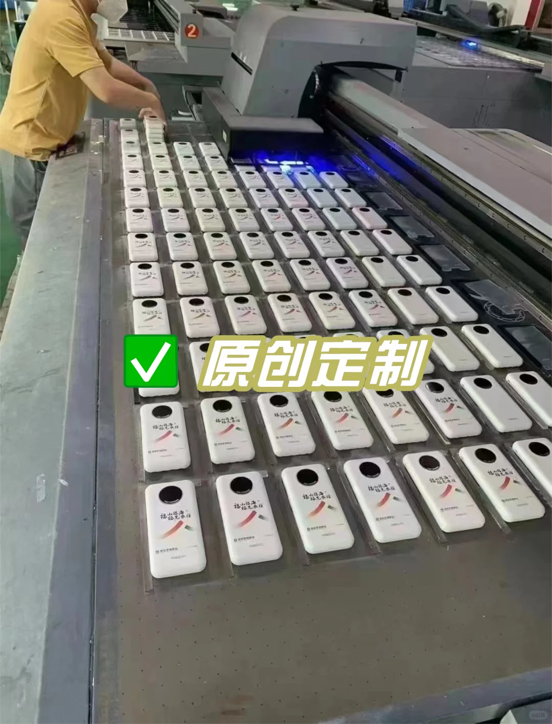 展会礼品合集汇总 | 小预算礼品合集?