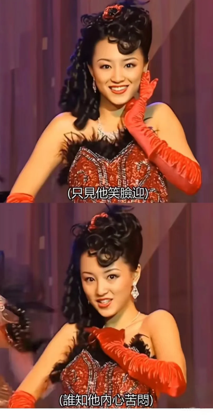 红牡丹居然演了至尊红颜里的凌静