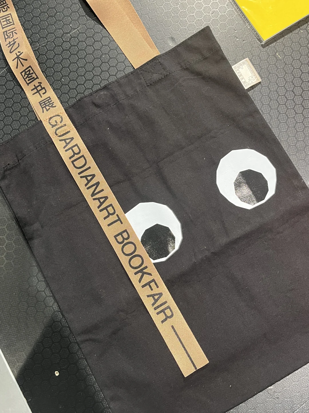 今天目里去逛了D&AD设计奖展览
