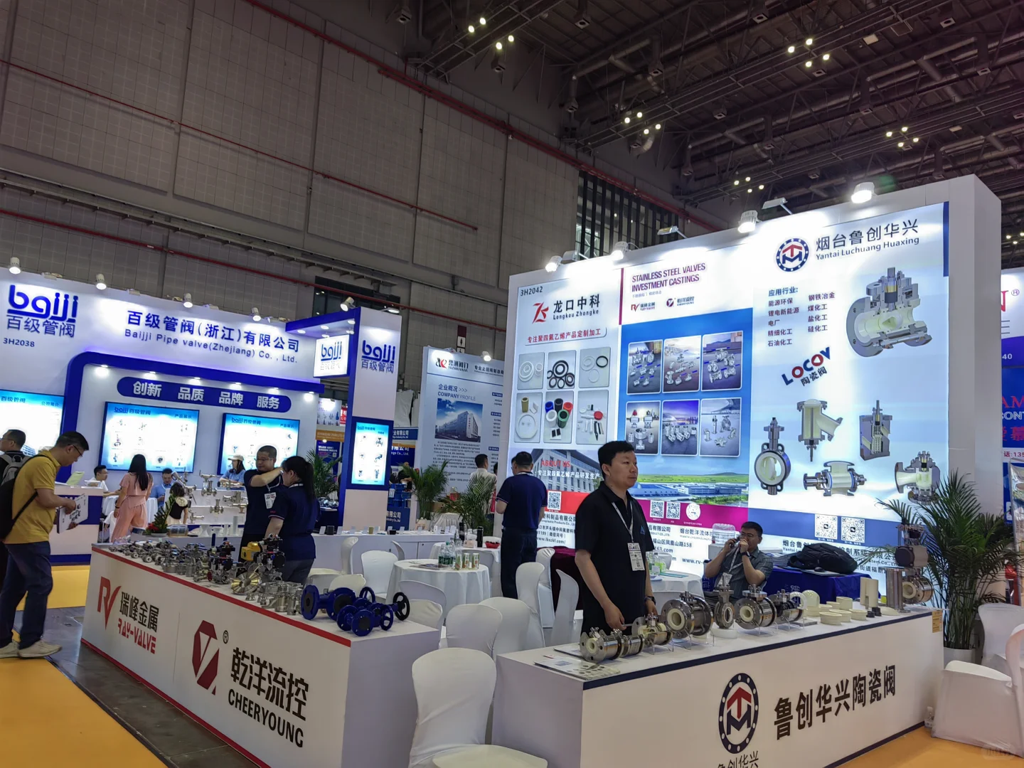 官宣：2025东北沈阳泵阀展览会（8月开展）