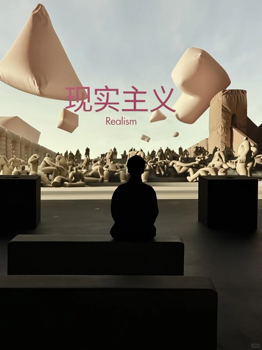深圳新展·海洋任意门到流动的艺术史诗…