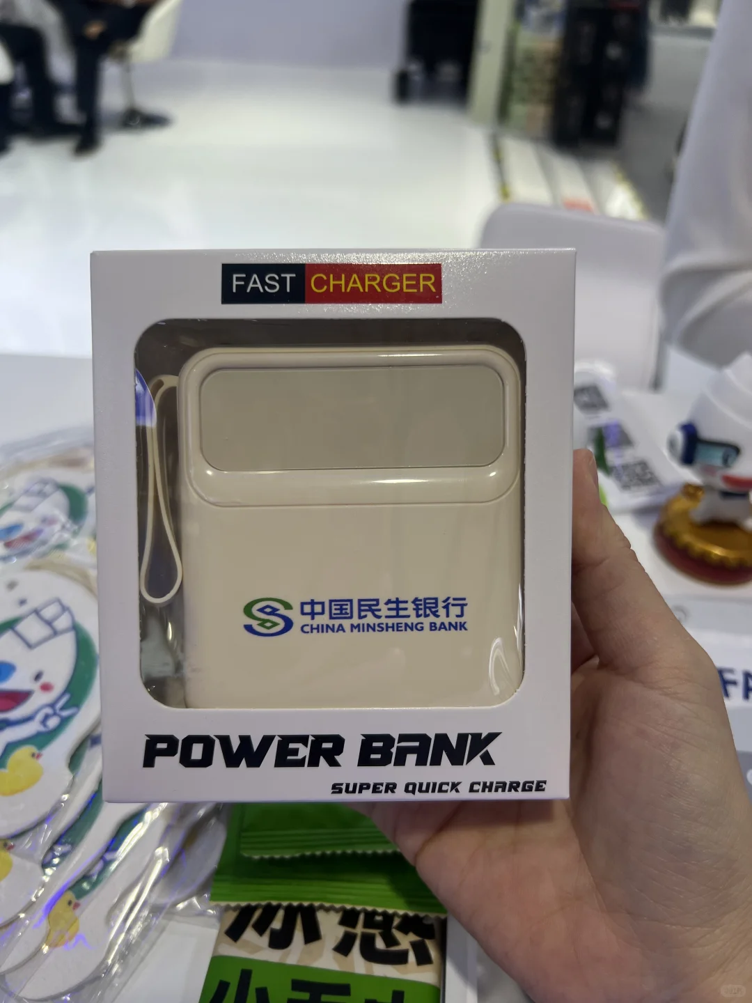 2025服贸会薅羊毛攻略第二弹❗️❗️