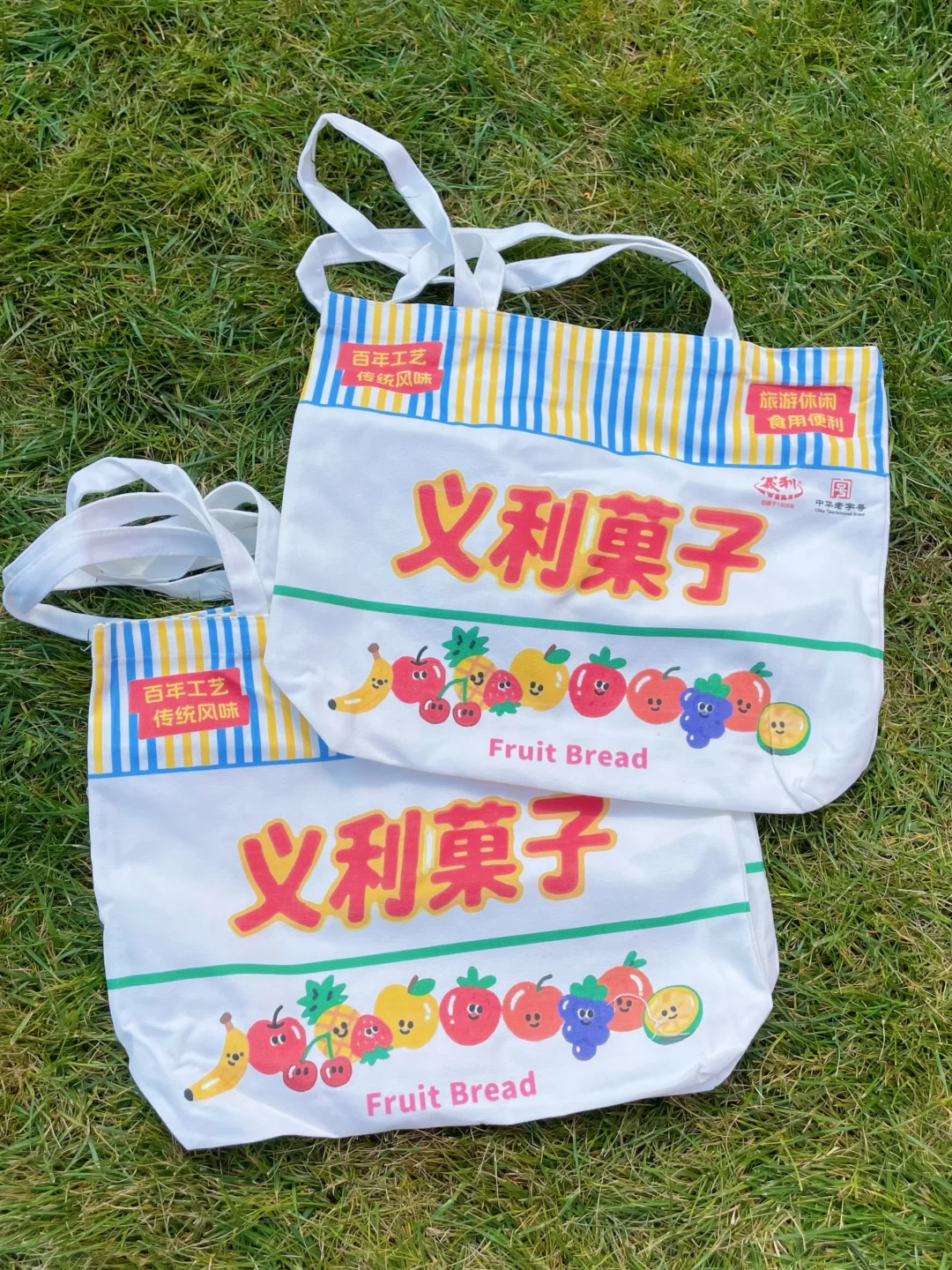服贸会全攻略‼️展馆交通薅羊毛泡泡玛特✅