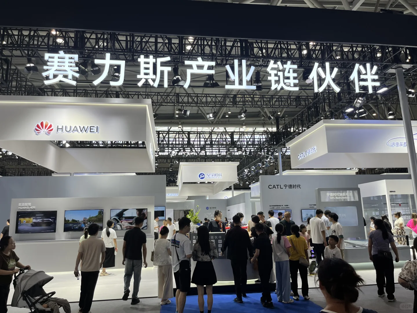 重庆智博会超全攻略｜赛力斯展厅直接封神