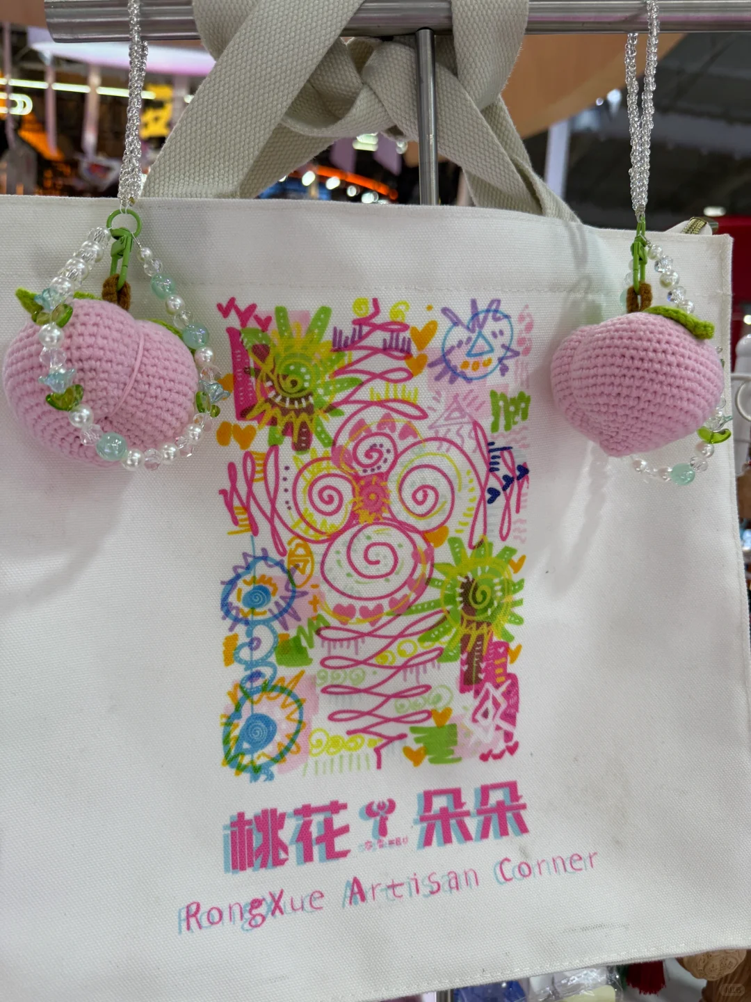 ?【服贸会免费逛展攻略｜泡泡玛特+冰酒体验！