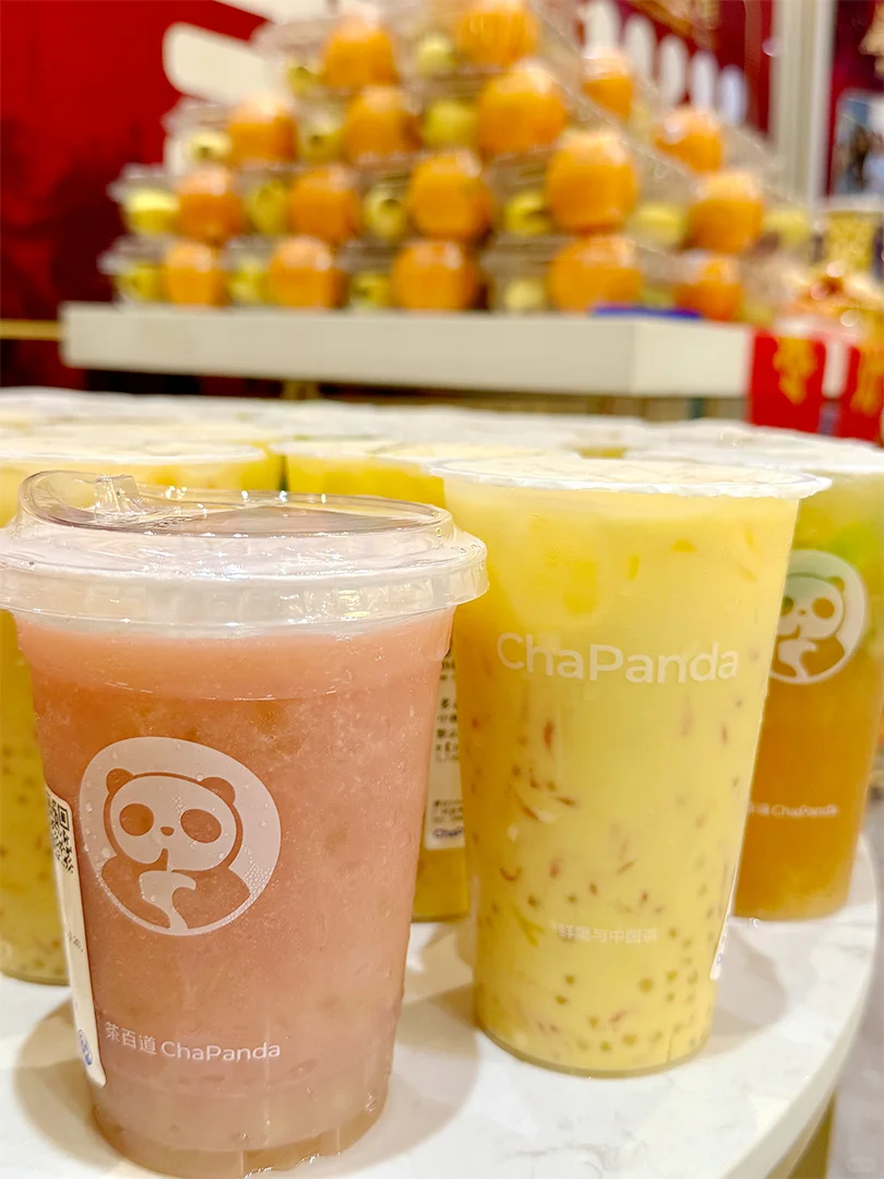 2025年九月采购节启动会圆满举行