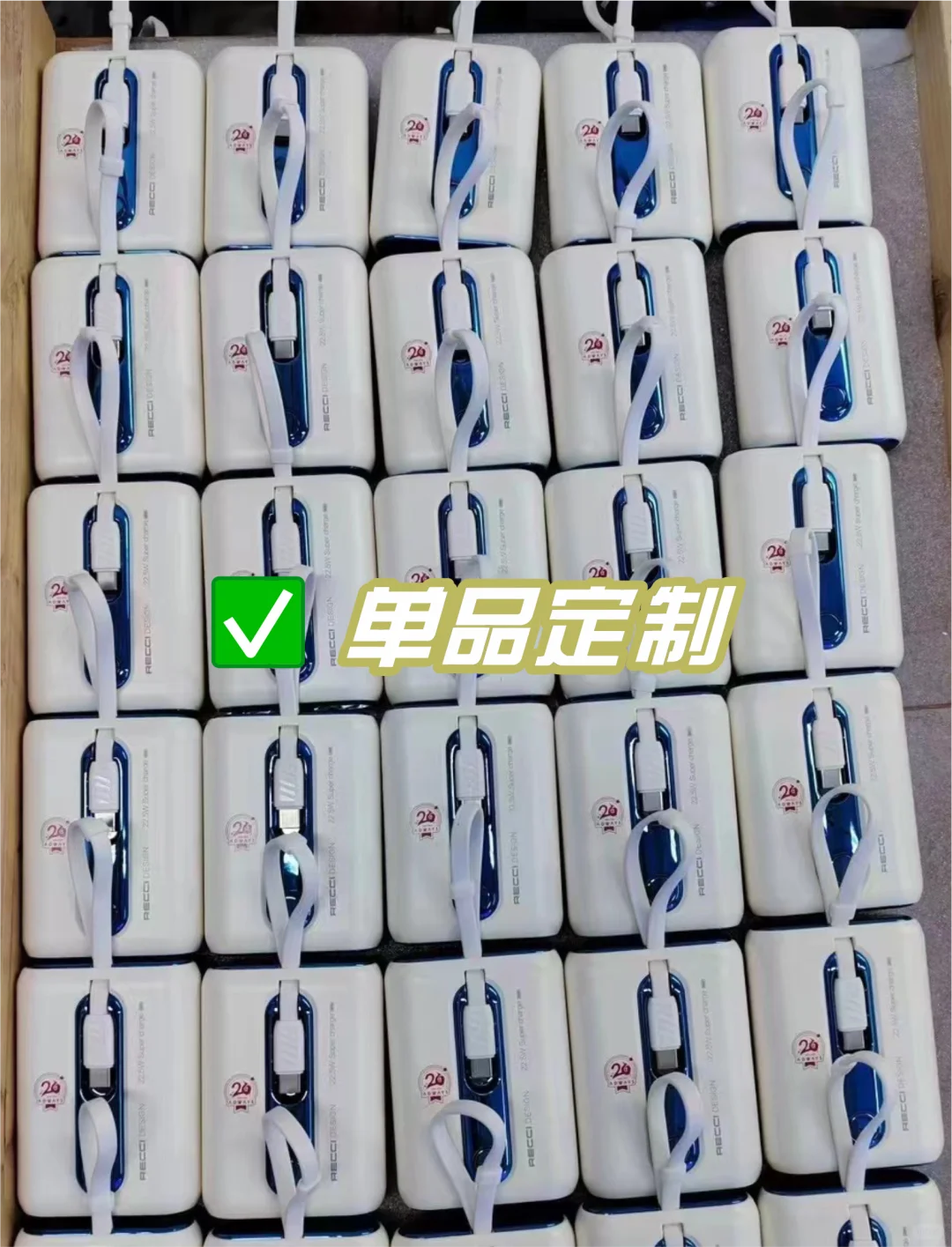 展会礼品合集汇总 | 小预算礼品合集?