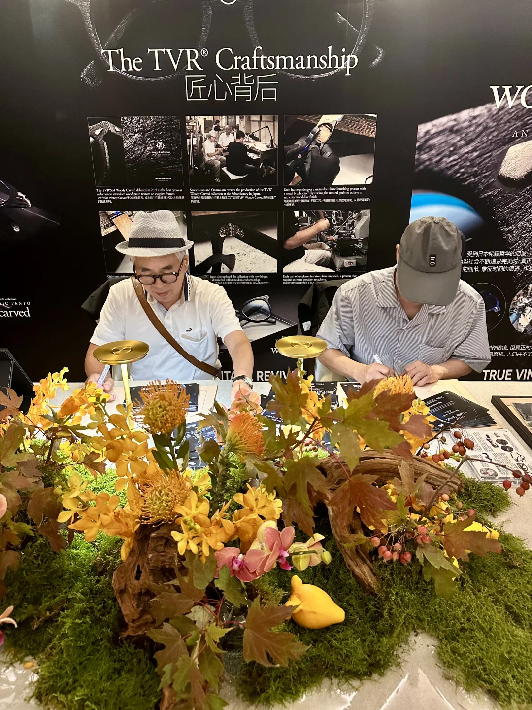 TVR®OPT展会幕后