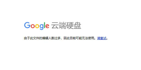GMM推介会填表卡到怀疑人生