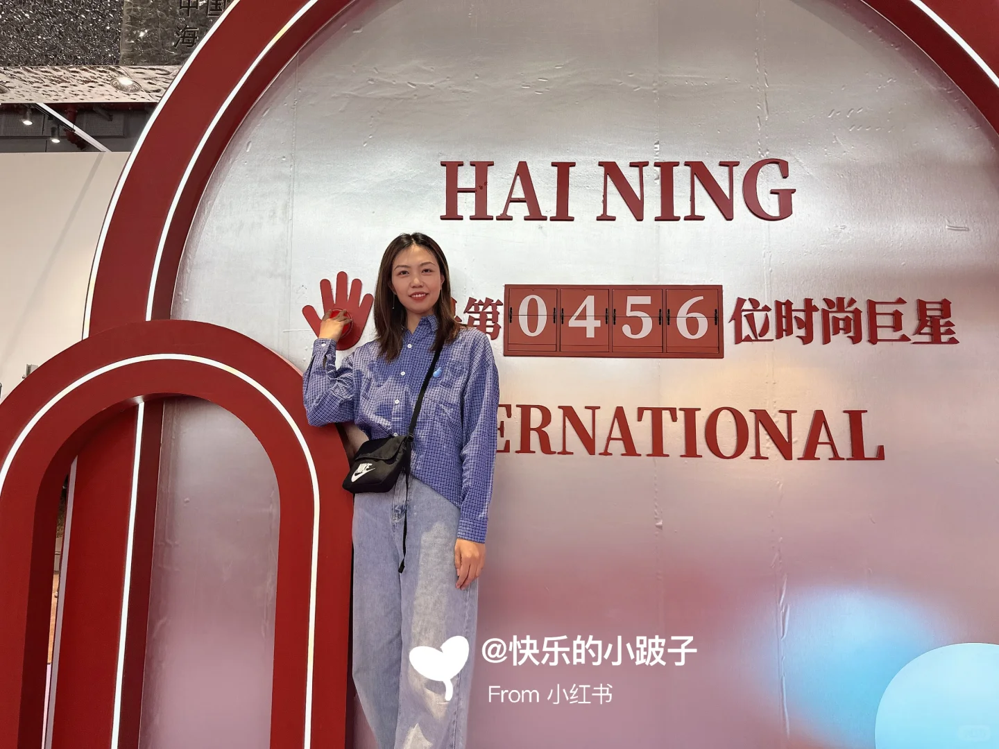 CHIC2025第二次参展