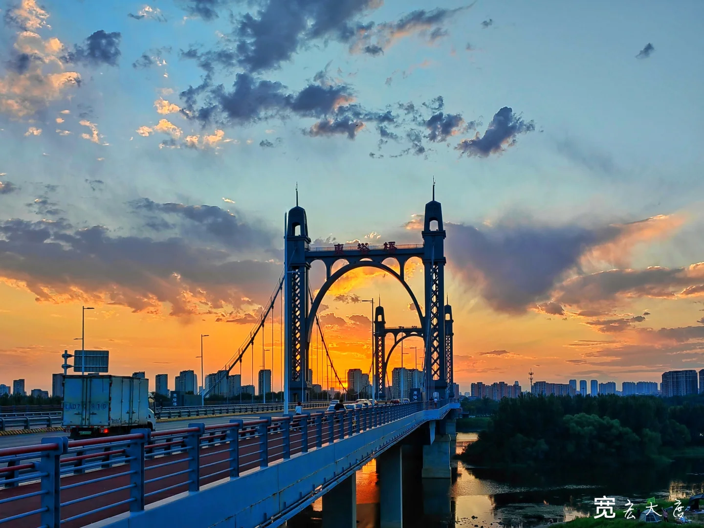 欧式风格 最美跨浑河桥（沈阳行之五）