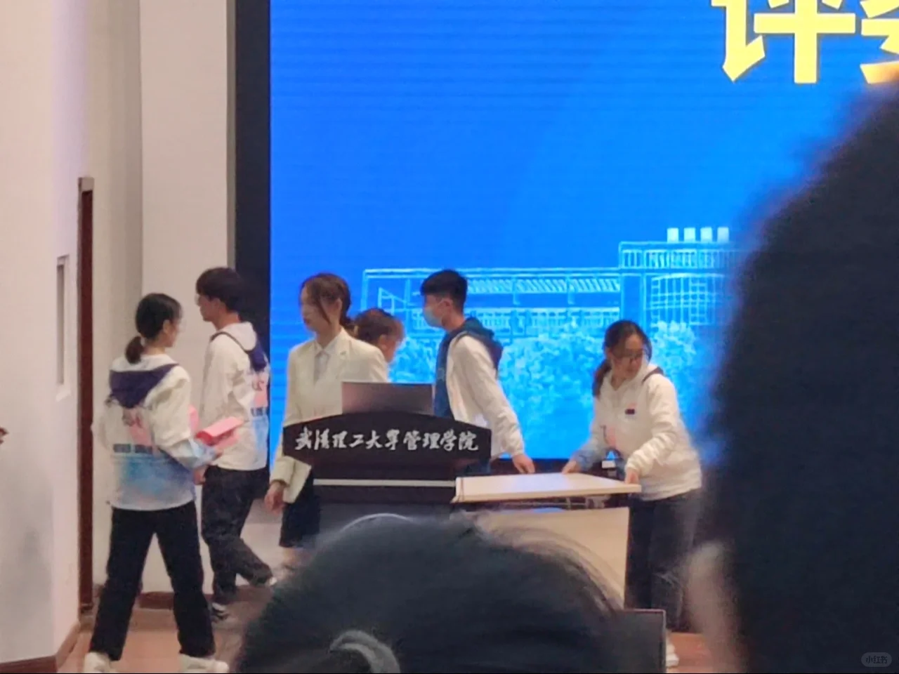 模拟招聘大赛，直面HR，真的很锻炼人?