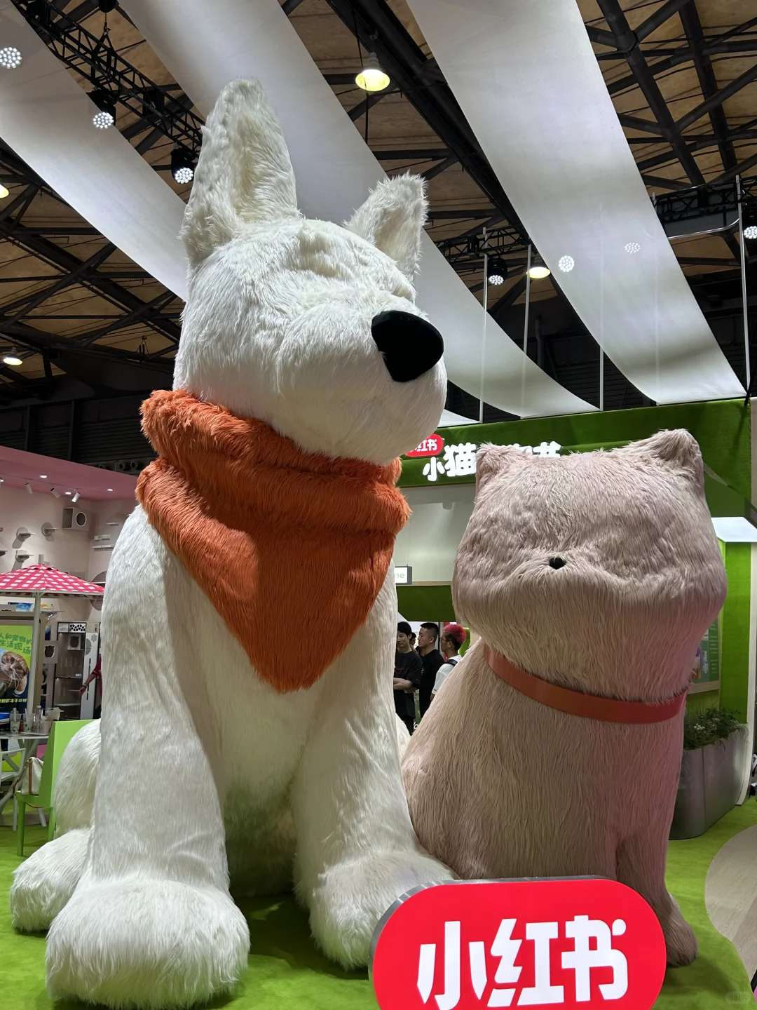 Hi Pet Fair Asia 2025
